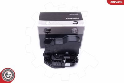 Замок двери ESEN SKV 16SKV754