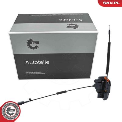 Замок двери ESEN SKV 60SKV511