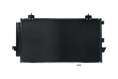 Конденсатор, кондиционер KAMOKA 7800230