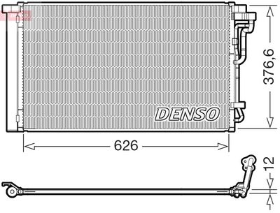 Конденсатор, кондиционер DENSO DCN41026
