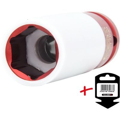Muciņa KS TOOLS 515.2021-E