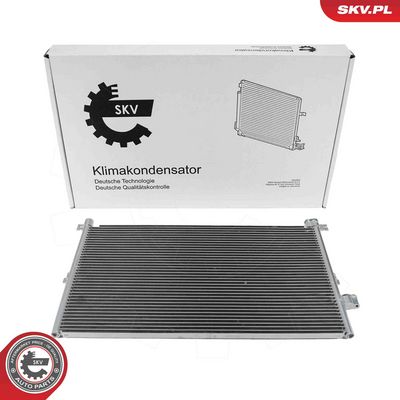 Конденсатор, кондиционер ESEN SKV 86SKV221