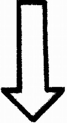 Щиток HELLA 9XT 714 300-041