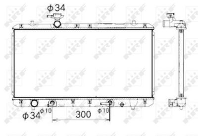 Radiators, Motora dzesēšanas sistēma NRF 53429