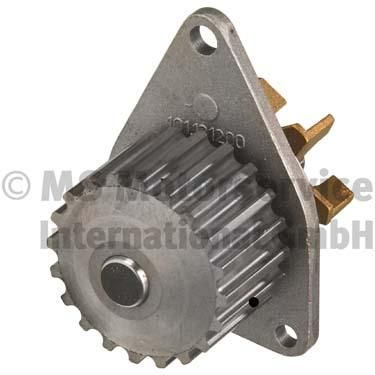 Водяной насос, охлаждение двигателя KOLBENSCHMIDT 50005310