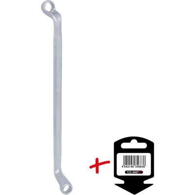 Abpusējā uzmaucamā uzgriežņu atslēga KS TOOLS 517.0802-E