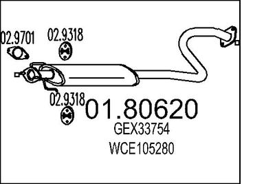 Средний глушитель выхлопных газов MTS 01.80620