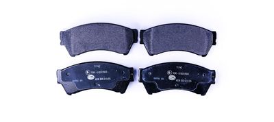 Комплект тормозных колодок, дисковый тормоз HELLA 8DB 355 013-701