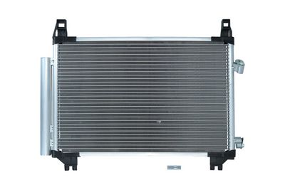 Конденсатор, кондиционер KAMOKA 7800039