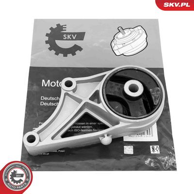 Подвеска, двигатель ESEN SKV 75SKV142