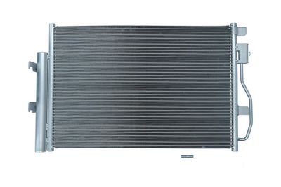 Конденсатор, кондиционер KAMOKA 7800063