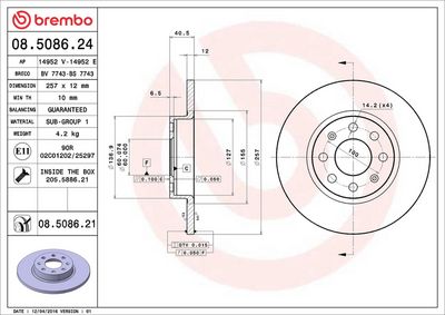 Тормозной диск BREMBO 08.5086.21