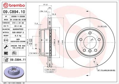 Тормозной диск BREMBO 09.C894.11