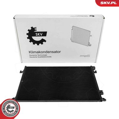 Конденсатор, кондиционер ESEN SKV 86SKV076