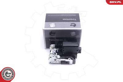 Замок двери ESEN SKV 60SKV001