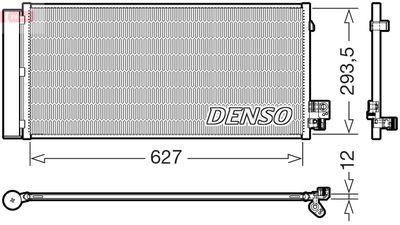 Конденсатор, кондиционер DENSO DCN05113