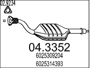 Катализатор MTS 04.3352