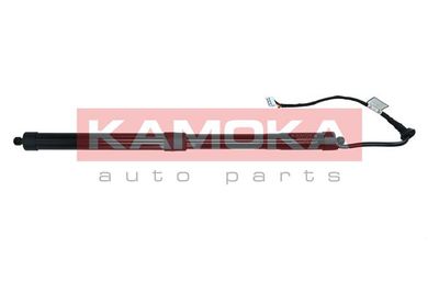 Elektromotors, Bagāžas nod. vāks KAMOKA 7094074
