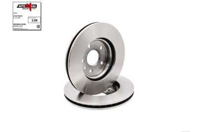 Тормозной диск AUTOMEGA 213175410