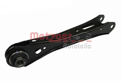Рычаг независимой подвески колеса, подвеска колеса METZGER 58080209