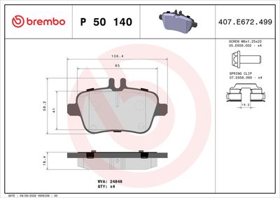 Комплект тормозных колодок, дисковый тормоз BREMBO P 50 140