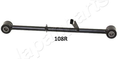 Õõtshoob, käändmik JAPANPARTS CJ-108R