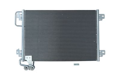 Конденсатор, кондиционер KAMOKA 7800158