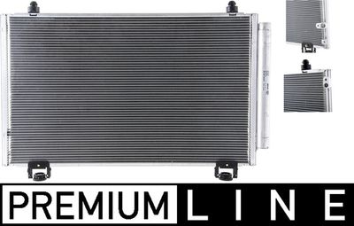 Конденсатор, кондиционер MAHLE AC 814 000P