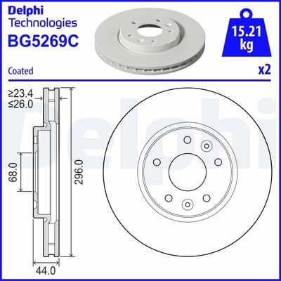 Тормозной диск DELPHI BG5269C
