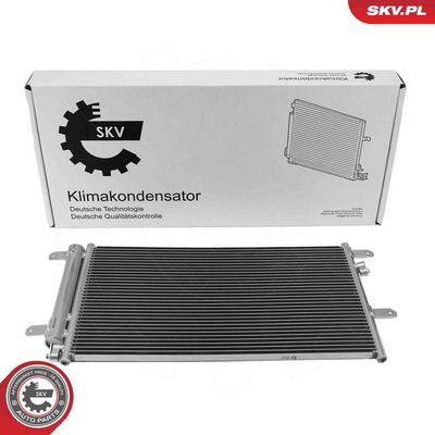 Конденсатор, кондиционер ESEN SKV 86SKV222