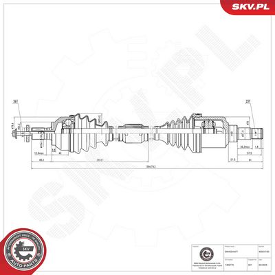 Приводной вал ESEN SKV 40SKV130