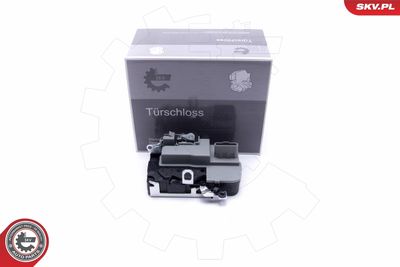 Замок двери ESEN SKV 16SKV991