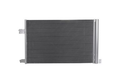 Конденсатор, кондиционер KAMOKA 7800634