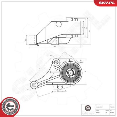 Подвеска, двигатель ESEN SKV 75SKV108