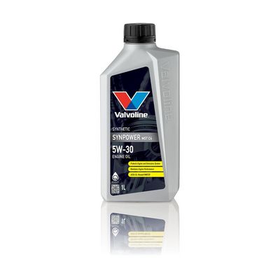 Моторное масло VALVOLINE 872770