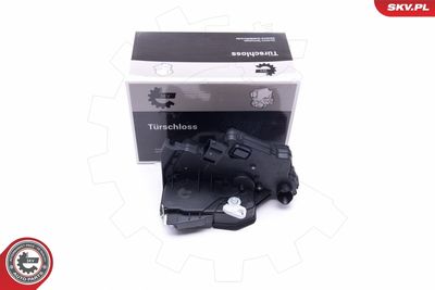 Замок двери ESEN SKV 16SKV741
