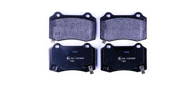 Комплект тормозных колодок, дисковый тормоз HELLA 8DB 355 014-211