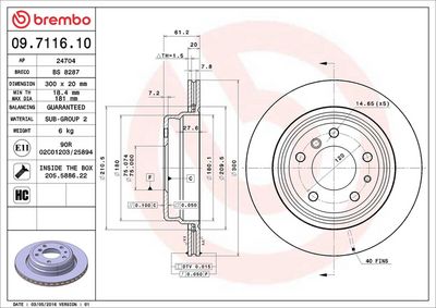 Bremžu diski BREMBO 09.7116.10