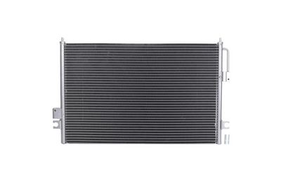 Конденсатор, кондиционер KAMOKA 7800556