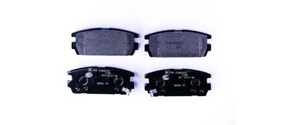 Bremžu uzliku kompl., Disku bremzes HELLA 8DB 355 011-841