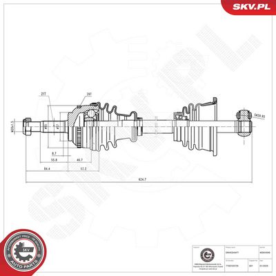Приводной вал ESEN SKV 40SKV045