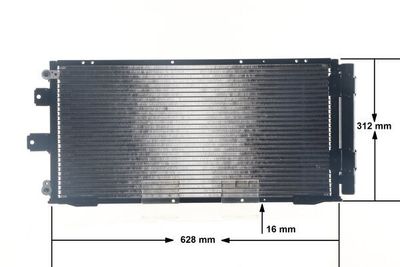 Конденсатор, кондиционер MAHLE AC 333 000S