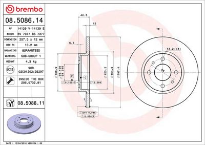 Тормозной диск BREMBO 08.5086.11
