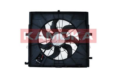 Ventilators, Motora dzesēšanas sistēma KAMOKA 7740123