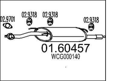 Глушитель выхлопных газов конечный MTS 01.60457