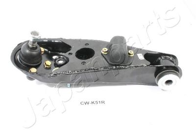 Õõtshoob, käändmik JAPANPARTS CW-K51R