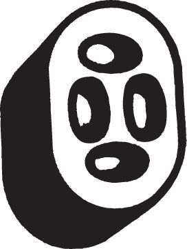 Резиновые полоски, система выпуска BOSAL 255-593