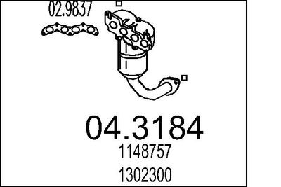 Катализатор MTS 04.3184