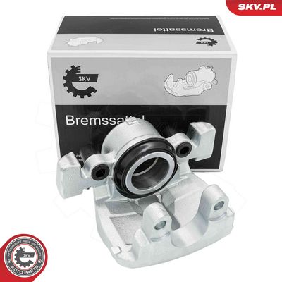 Тормозной суппорт ESEN SKV 79SKV451