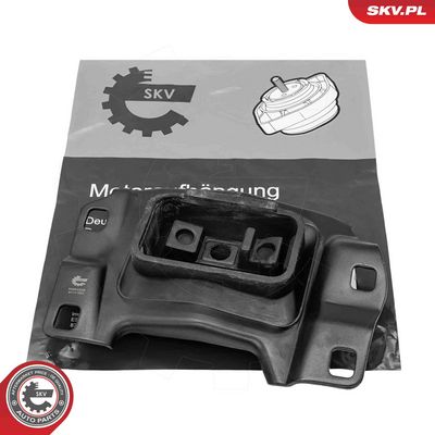 Подвеска, двигатель ESEN SKV 75SKV226